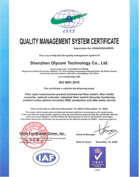China Shenzhen Olycom Technology Co., Ltd. certificaten