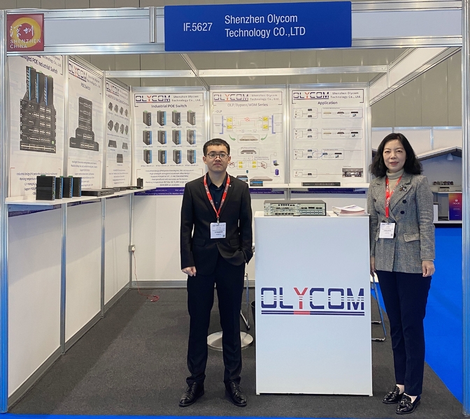 Shenzhen Olycom Technology Co., Ltd.
