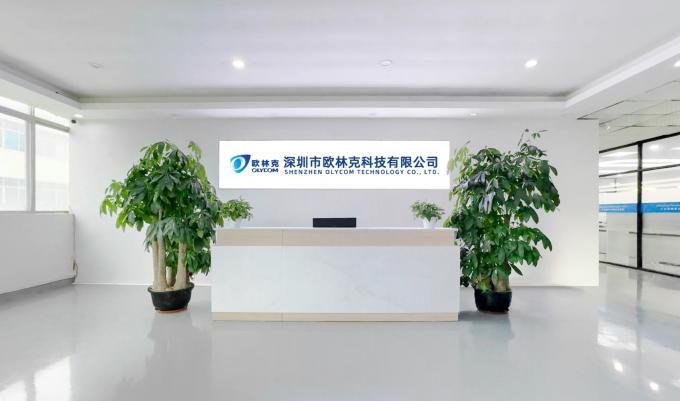 Shenzhen Olycom Technology Co., Ltd. Fabrieksreis