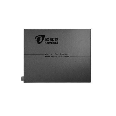 850 nm glasvezel PoE media converter Gigabit netwerk ongemanaged Multimode SFP Cage